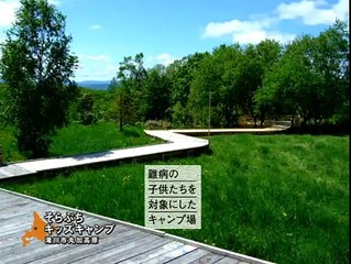 金沢屋社会貢献子供ボランティア (18)