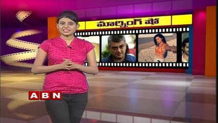 Nadigar Sangam hosting A Cricket Match to raise fund for New Building (17-03-2016)