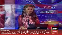 ARY News Headlines | 15 March 2016 | Raza Haroon aslo Join Mustafa Kamal Party |