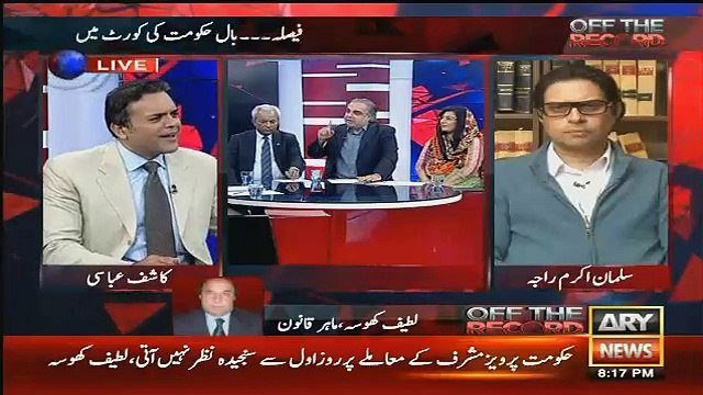 Ap Ko Umpire Ki Kia Zarorat Ap To Khud Umpire Hen-Kashif Abbasi To Asia Ishaq