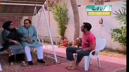 Bulbulay Drama New | 28 January 2016 | Bulbulay Latest Episode |