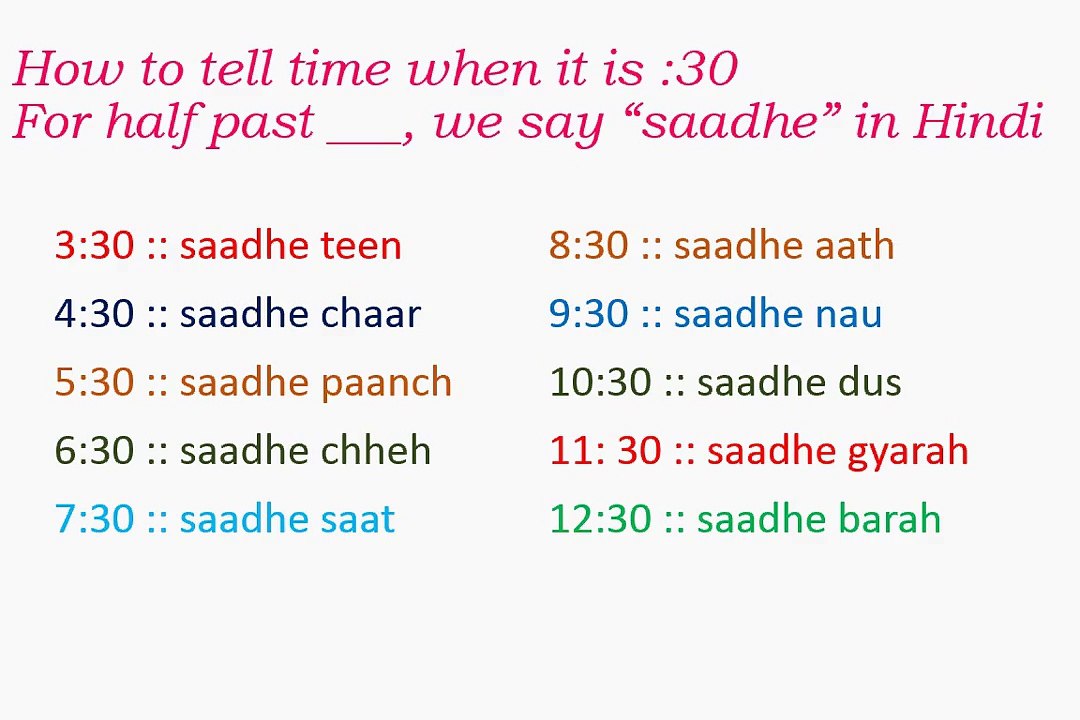 Time  for Sadhe (Time with 30)