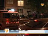 Фенове на ЦСКА премазаха левскари в София