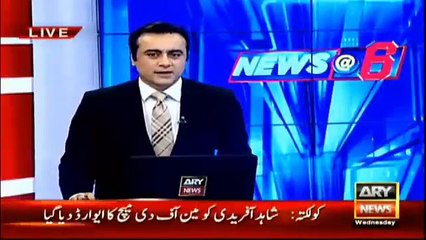 Ary News Headlines 17 March 2016 , Full Dress Rehearsal Of Pakistan Day Pared
