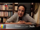 لميس جابر: الإخوان حرقوا مصر ووصولهم للحكم نكسة