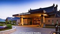 Hotels in Huizhou InterContinental Huizhou China