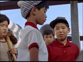 อุลตร้าแมน ซีรีส์ EP 15 ตอน รังสีคอสมิคอันตราย P1/3 เสียงไทย
