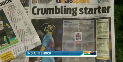 سکائی سپورٹس - دی ورڈکٹ  - ائی سی سی ورلڈ ٹوئنٹی ٢٠ - ٢٠١٦