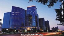 Hotels in Huizhou Kempinski Hotel Huizhou China