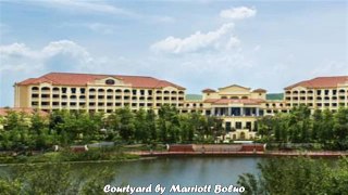Hotels in Huizhou Courtyard by Marriott Boluo China
