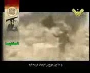 نماهنگ زیبای حزب الله لبنان با زیرنویس فارسی
