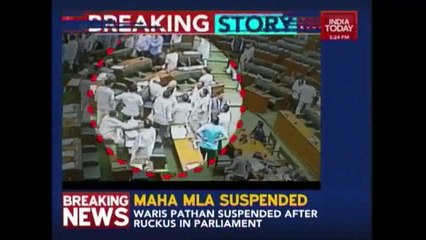 MIM MLA Waris Pathan Suspended