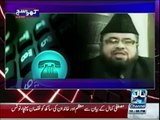 Mubasher Lucman asking questions and Mufti Abdul Qavi briefly replying