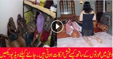 Behavior of Sheikhs For Womens Of Dubai Watch Video