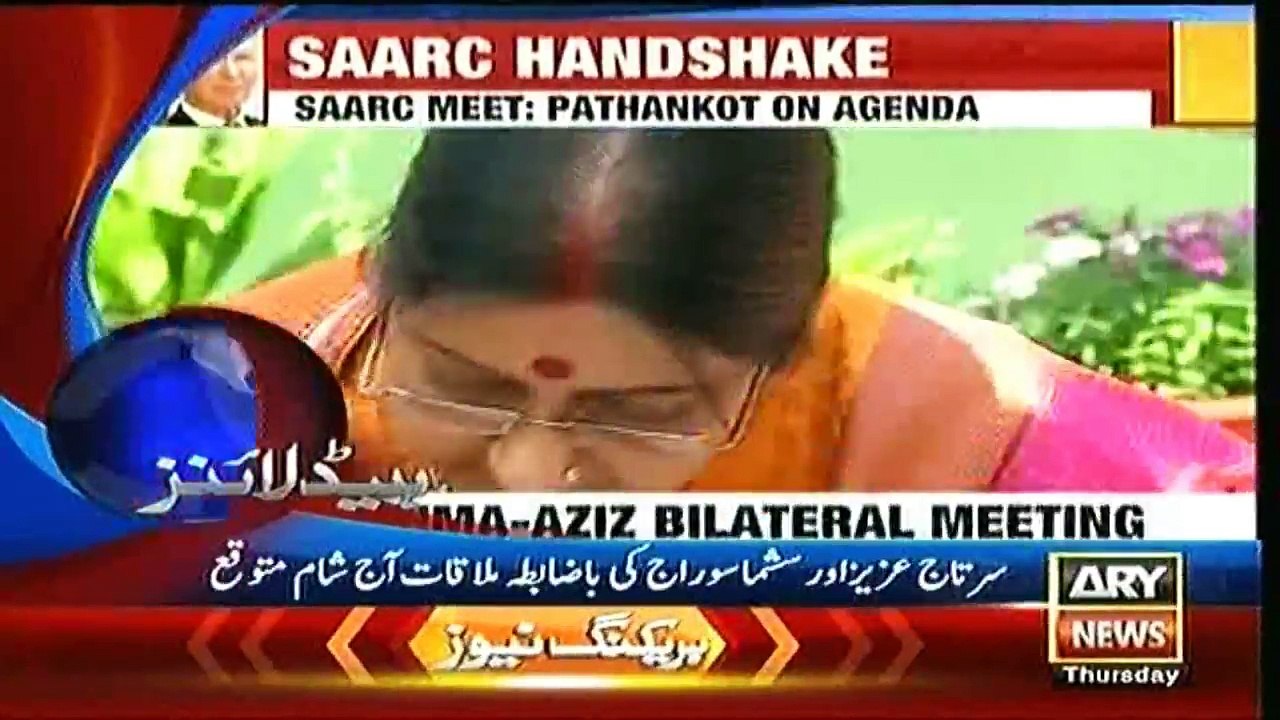Headlines – 1100 – 17th March 2016