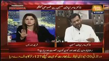 Watch Amir Liaquat Shocking Response on Altaf Hussain Drinking