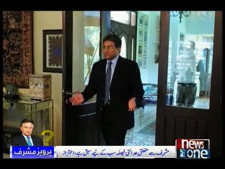 SC verdict shows PM Nawaz’s consent for Musharraf’s ECL omission