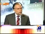 Ahsan Iqbal N League I will leave Siasat if Musharaf go outside Pakistan without trial