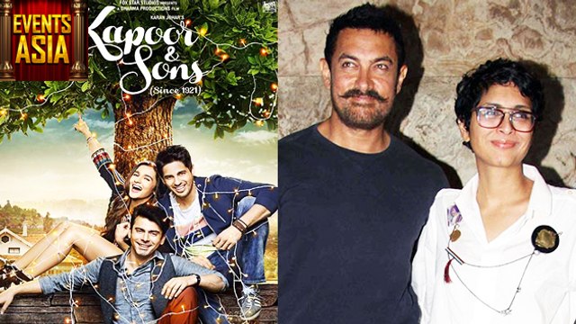 Aamir Khan, Kiran Rao at Kapoor and Sons Special Screening | Events Asia