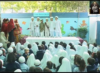 Islamic Mission School Junior Branch Program Part 01