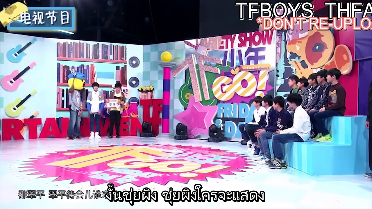 [TH] TF TEENGO SS2 EP5