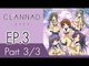 Clannad | แคลนนาด ภาค1 | EP 3 ตอน อีกครั้งหลังคราบน้ำตา P3/3