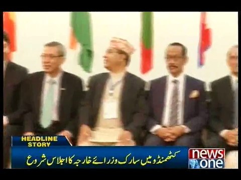 Sartaj Aziz & Sushma Swaraj Casual Talks Expected In Nepal....