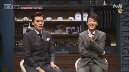 2016년, 젠틀맨리그의 새 MC를 소개합니다!