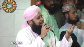 Muhammad Owais Raza Qadri - Volume Subhe Bahara HD