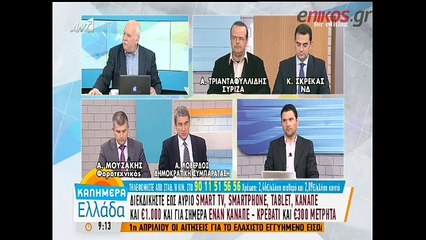 Λοβέρδος: Δεν συμμετέχουμε σε κυβέρνηση Ποτάμι, ΣΥΡΙΖΑ και Δημοκρατική Συμπαράταξη