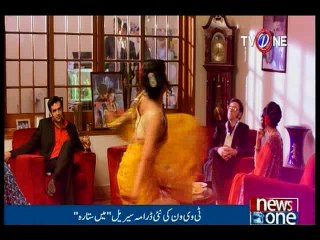 TvONE presents 'Mein Sitara', Starting from 17th March, Every Thursday at 8pm