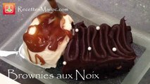 Brownies aux Noix - Chocolate & Nut Brownies -  البراونيز بشكلاط والجوز