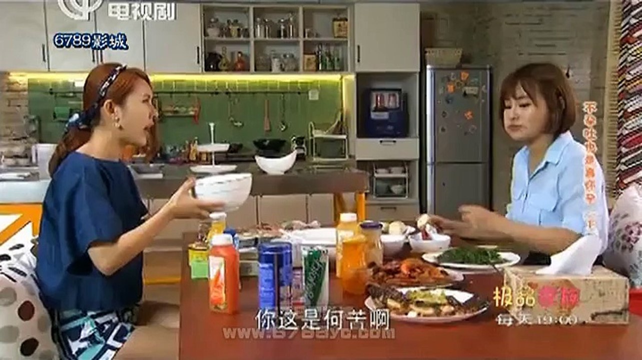 轻喜剧《极品家族之吾儿可教》09+10主演于明加 王刚