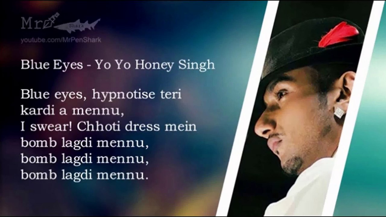 Get Me Lyrics