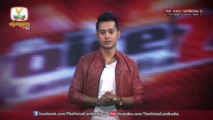 The Voice Cambodia - ព្រឿន ចាន់មុនី - ដឹងទេថាខ្ញុំឈឺចាប់ - 13 March 2016