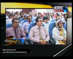 Sindh Round Up- 16th March 2016- 06 PM