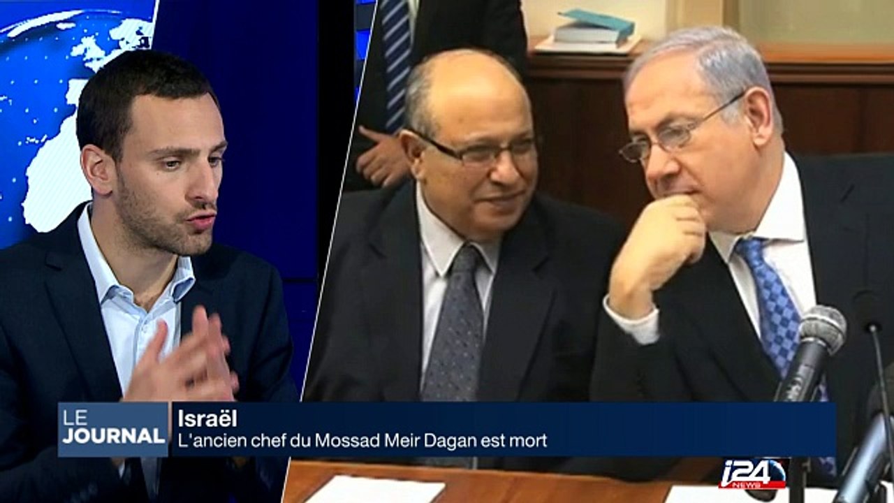 L'ancien chef du Mossad Meir Dagan est mort