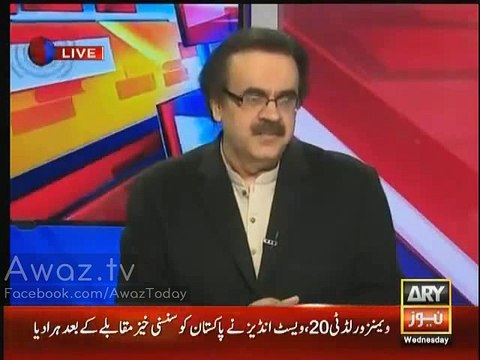 Ex Chief justice Iftikhar Muhammad Chaudhry silently helped Pervez Musharraf in his Case - Hairan Kun Inkishaf