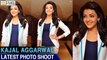 Kajal Aggarwal Latest Photo Shoot - Filmyfocus