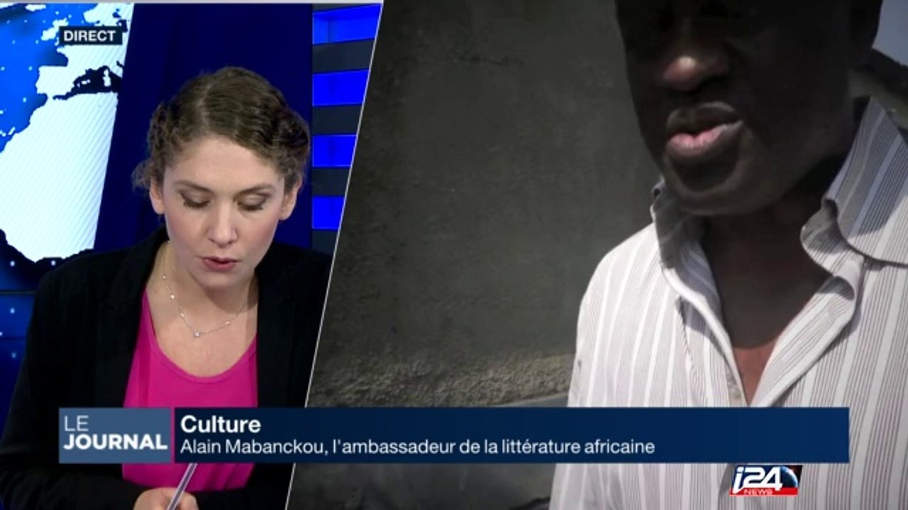 Littérature africaine : Alain Mabanckou nommé au Collège de France
