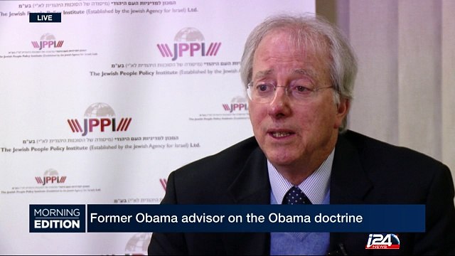 i24 interview Dennis Ross, former Obama advisor on the Obama doctrice