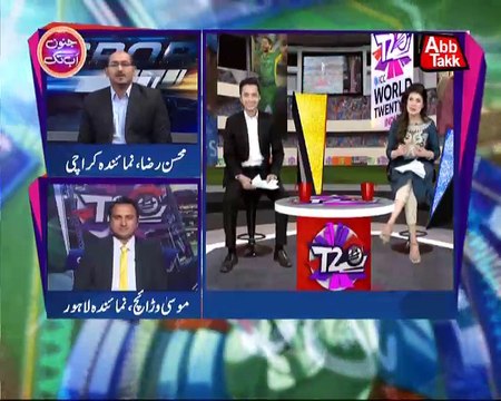 Abb Takk - Junoon Abb Takk - Episode 09 - 16-03-16