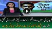 Shahid Afridi Ki Bating Dakh Kar Indain Media Kiya Khata Hai