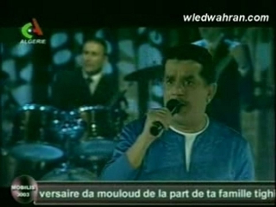 Houari Benchenet - Fatma