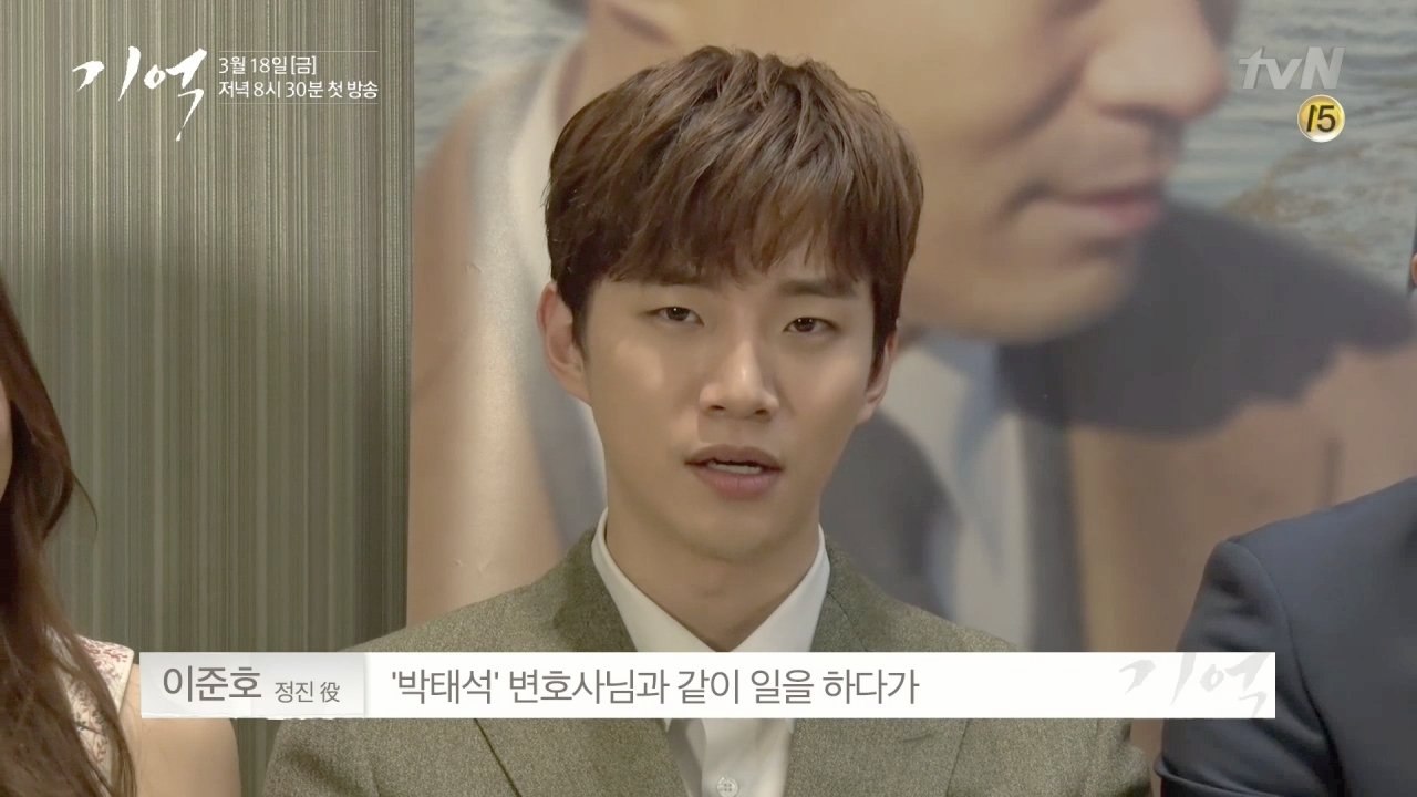 160310 배우에게 직접 듣는 비하인드스토리