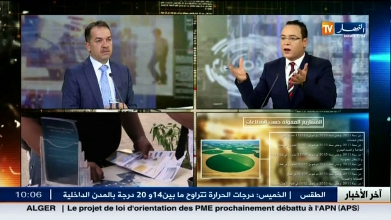 بدون تحفظ    ANSEJ  سهرة اليوم على الساعة 21 05