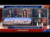 Rauf Klasra criticizing Nawaz Sharif on the removal of Pervaz Musharraf's name from ECL