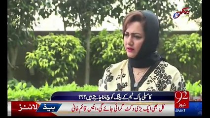 Sachin not supported me much in my carrer says Vinod Kambli