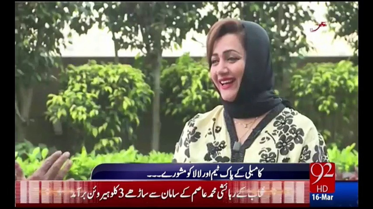 Why Vinod Kambli not able to compete Sachin Tendulkar