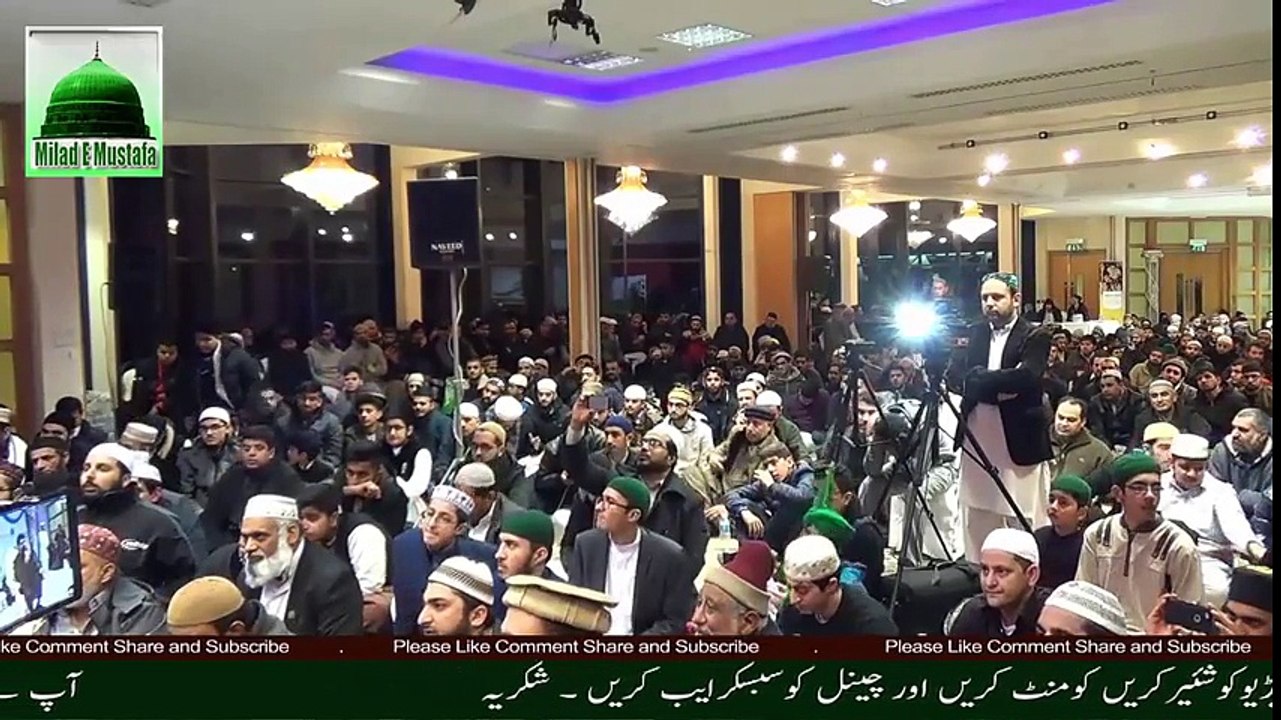 Urdu Naat_ Owais Raza Qadri Naat 2016 Best Naat Ever New Naat 2016 Owais Qadri (1)